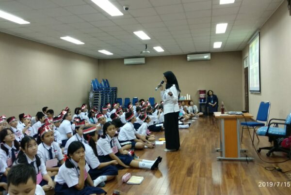 Sosialisasi P4GN Sosialisasi P4GN