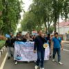 Kampanye P4GN Warnai CFD Surabaya dalam Momentum HANI 2025